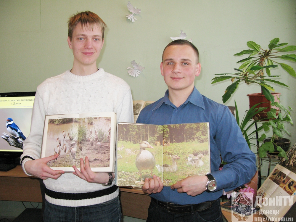 Экологический час в ДонНТУ