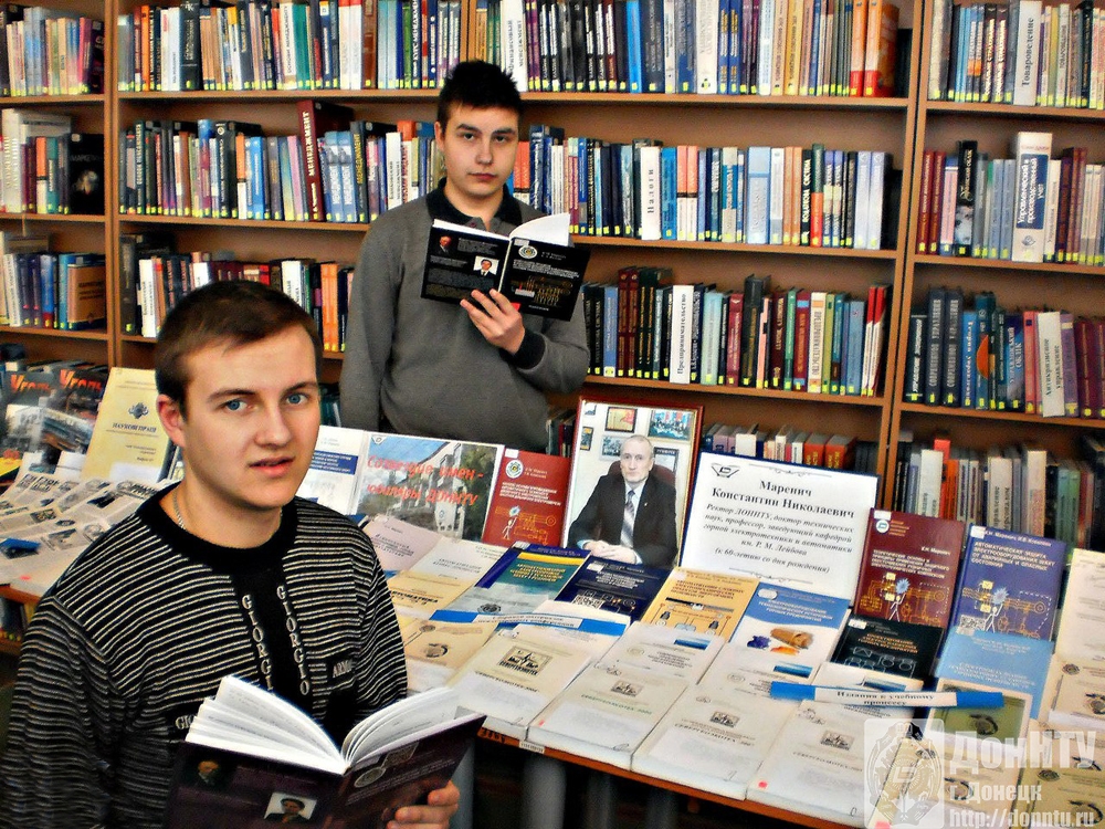 Посетители выставки