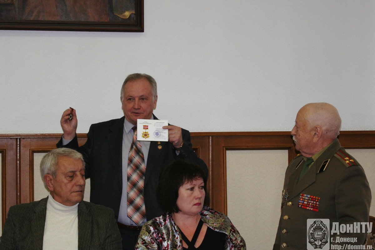 Заслуги руководителей ДонНТУ оценили высокой наградой