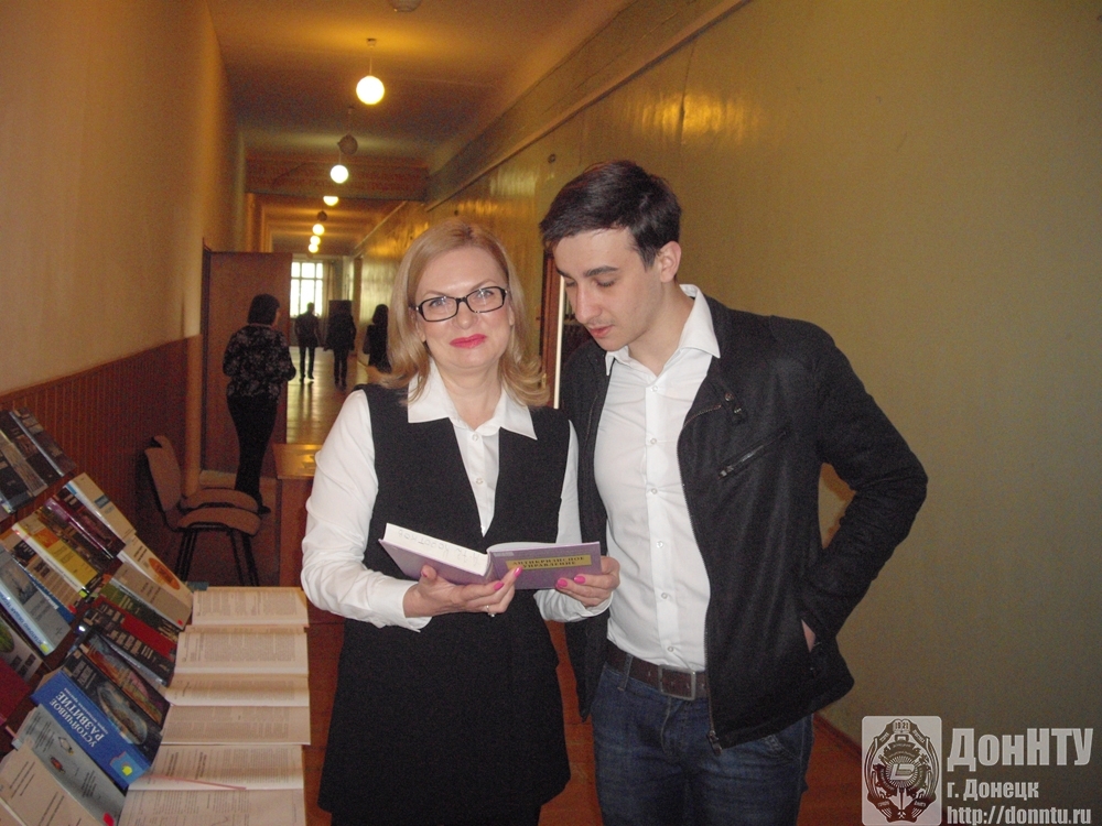 Открытый просмотр литературы