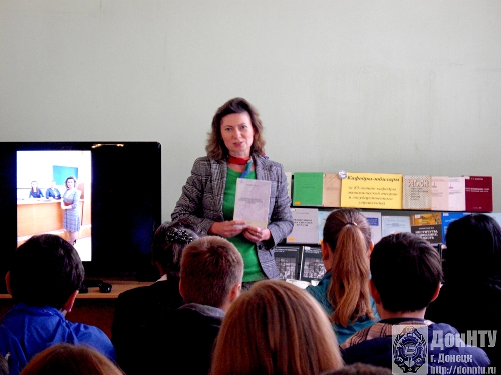 Юбилей кафедры ЭТиГУ