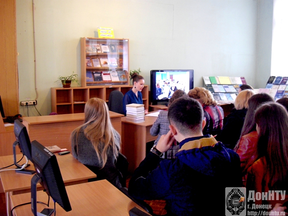 Юбилей кафедры ЭТиГУ