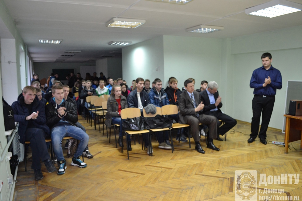 Студенты ИГЗД на концерте, посвящённому году основания института