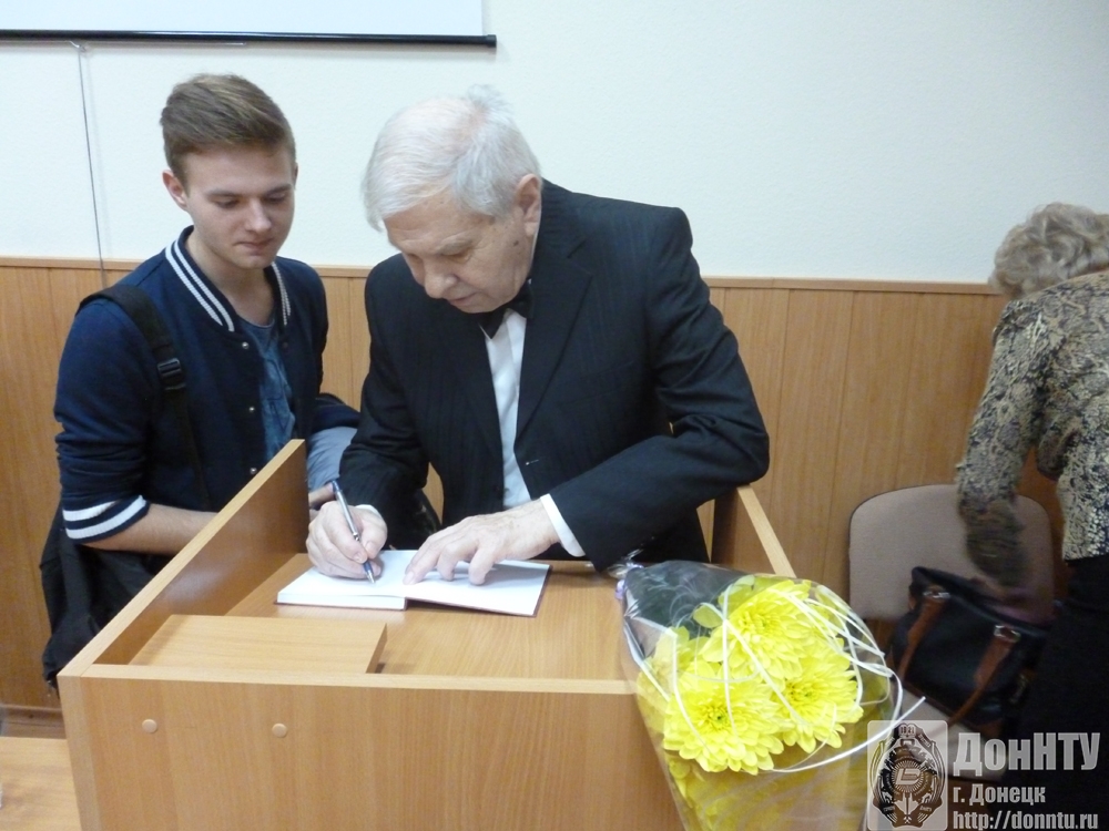 Встреча в НТБ по случаю юбилея Ф. И. Евдокимова