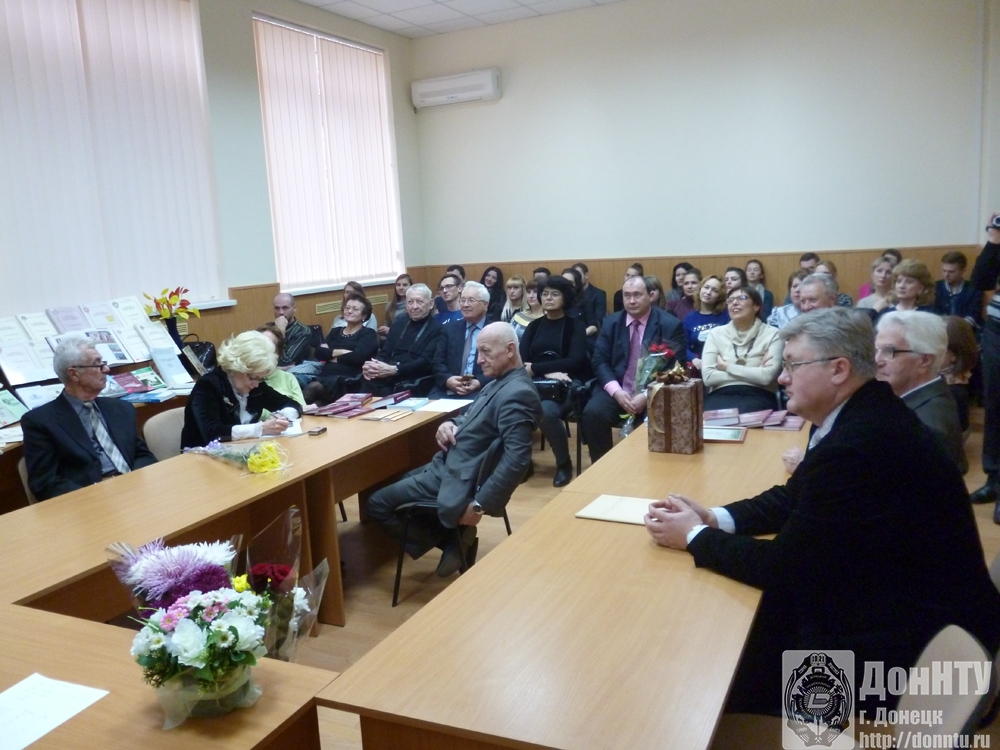 Встреча в НТБ по случаю юбилея Ф. И. Евдокимова