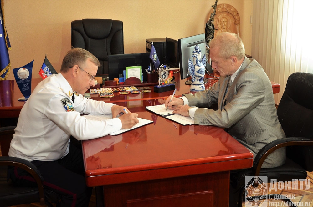 Подписание договора о научном и образовательном сотрудничестве