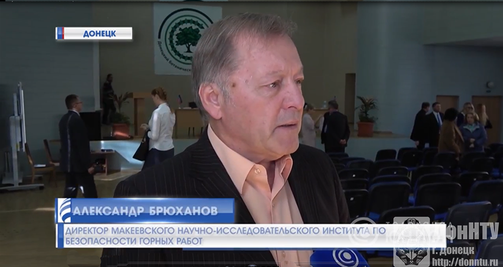 А. М. Брюханов