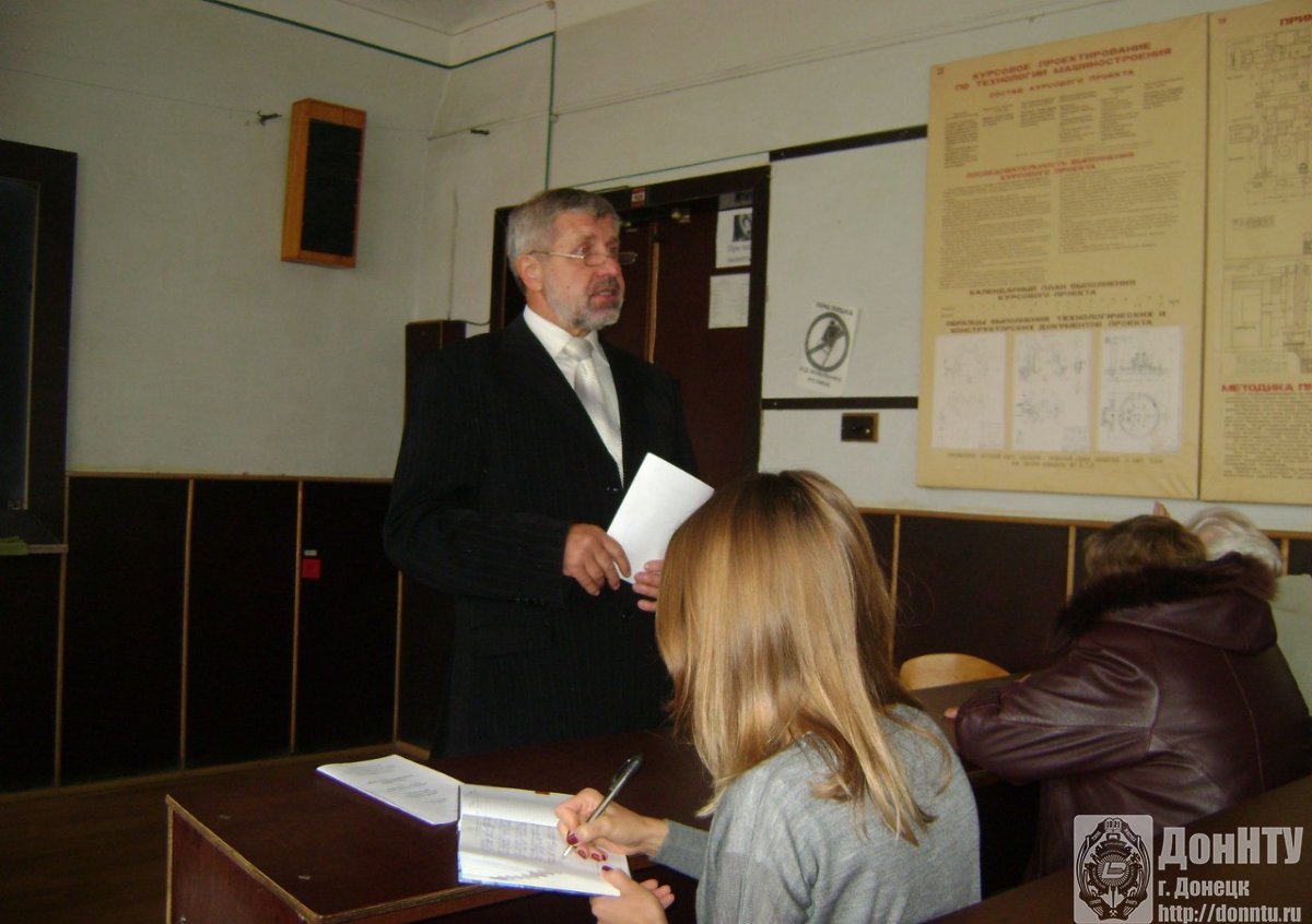 Профессор А. Н. Михайлов