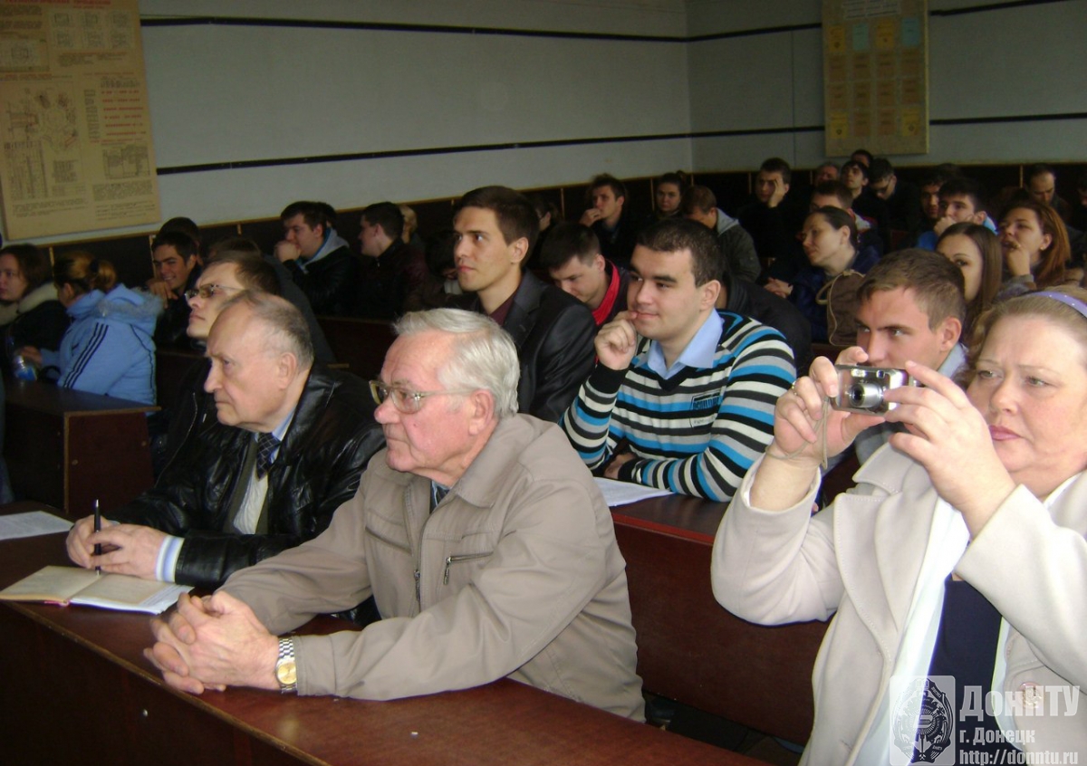 Международная студенческая научно-техническая конференция