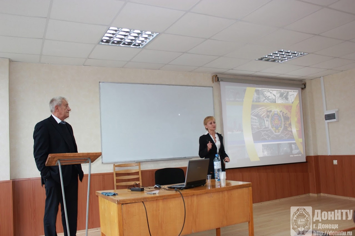 Доклад Я. В. Хоменко