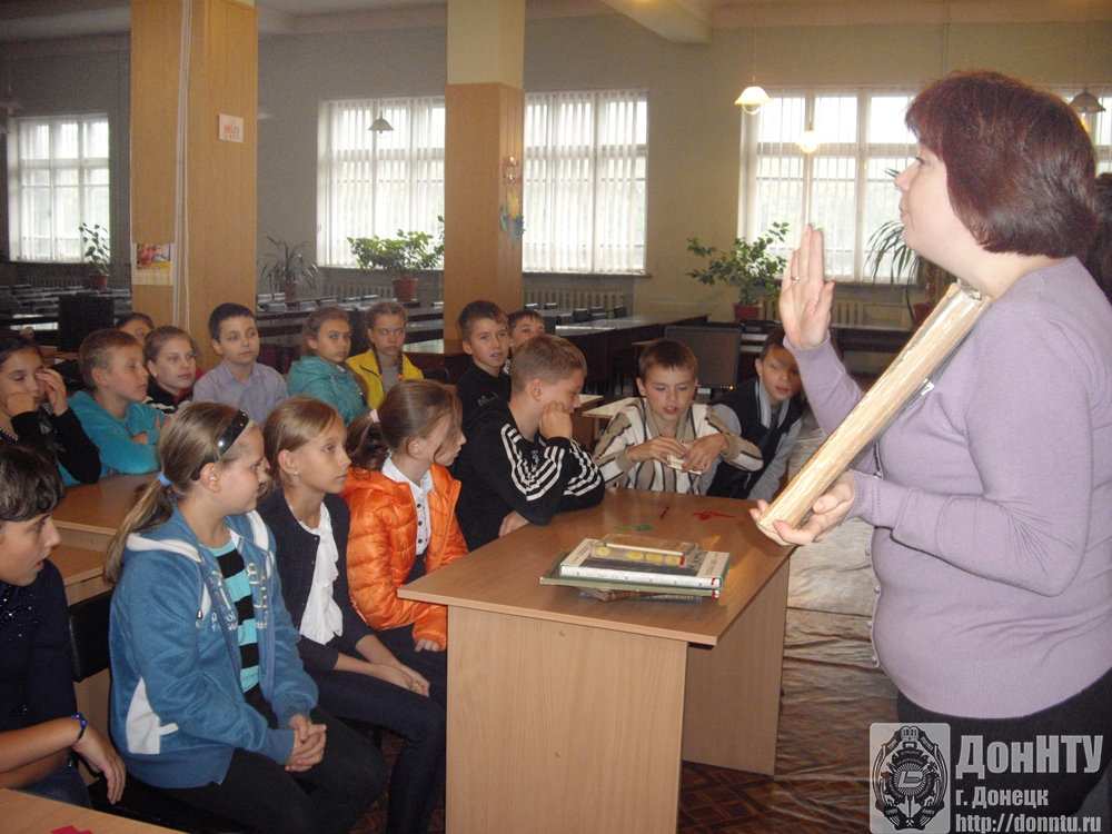 Библиотека, книга, я – вместе верные друзья