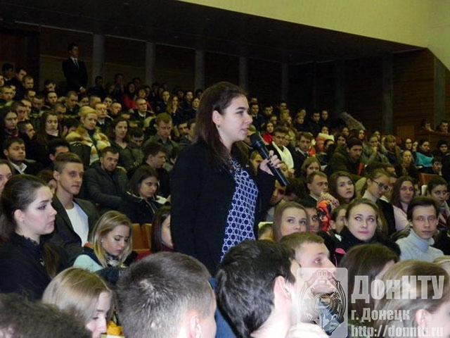 Участники встречи