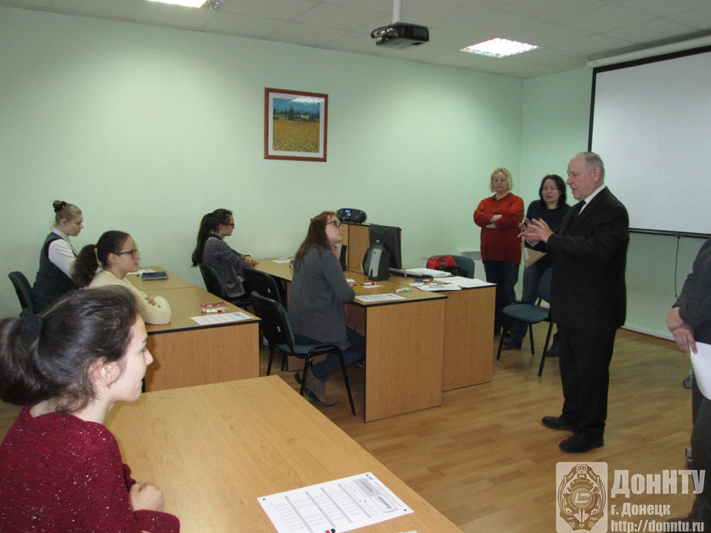 Школьники МОУ № 19 сдают экзамен по немецкому языку