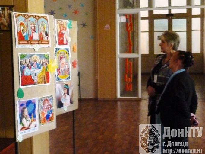 Фрагмент выставки