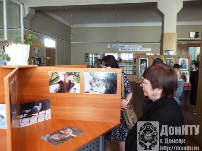 Фрагмент выставки