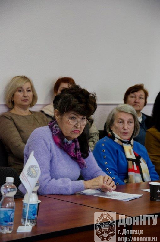 И. В. Гречко. и О. В. Ковалёва И. В. Гречко. и О. В. Ковалёва