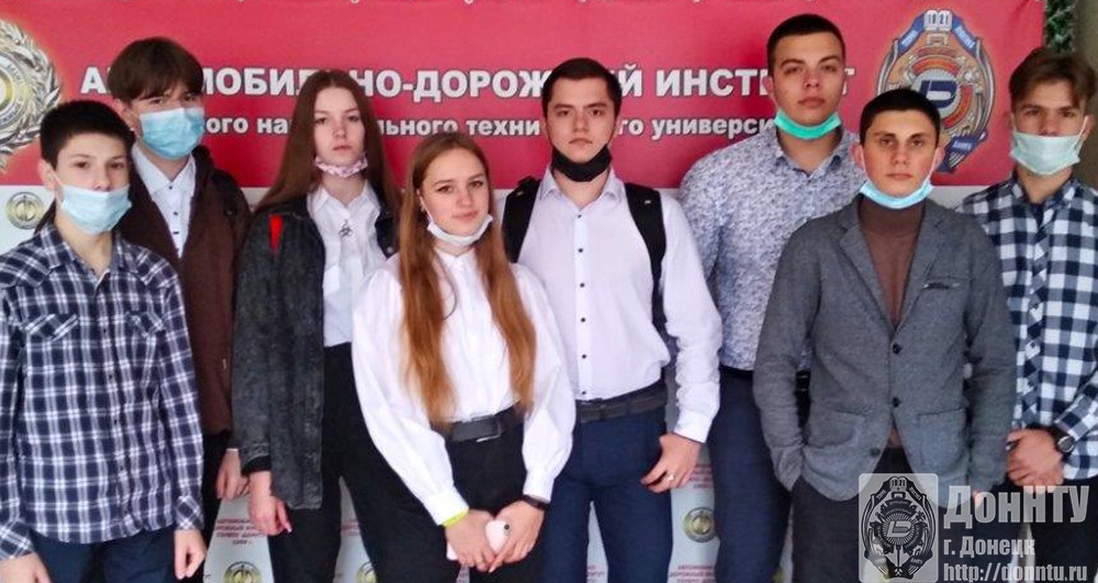 Фото на память