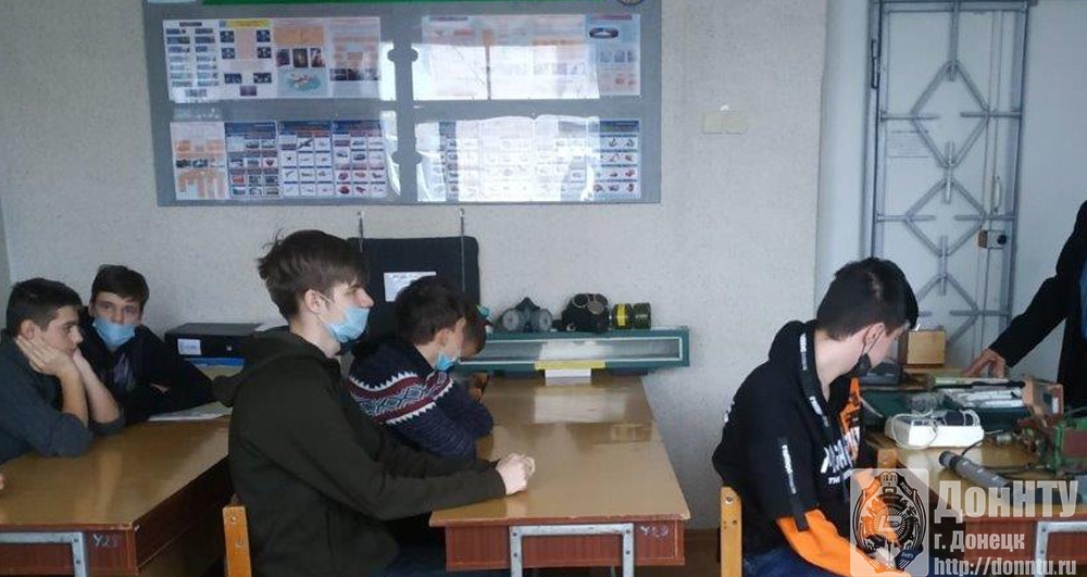 В кабинете гражданской обороны