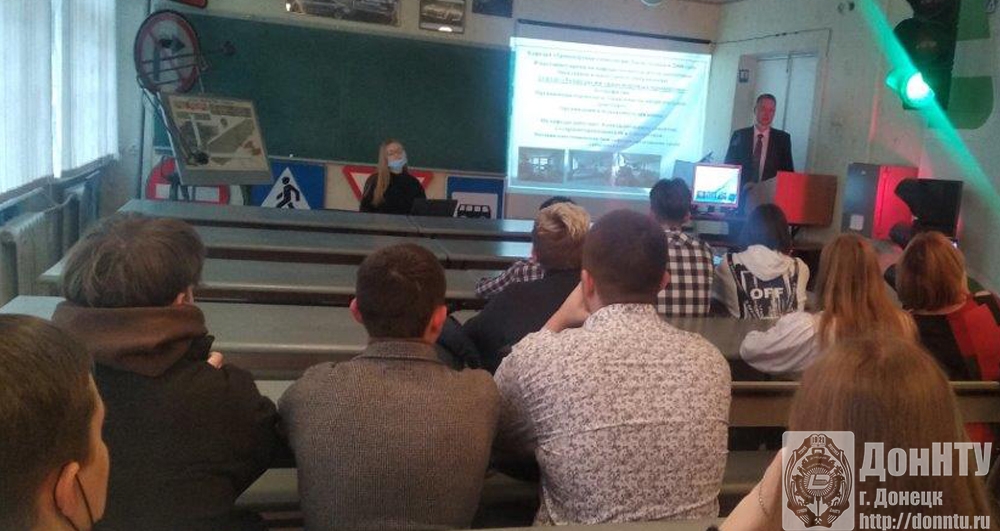 На кафедре транспортных технологий