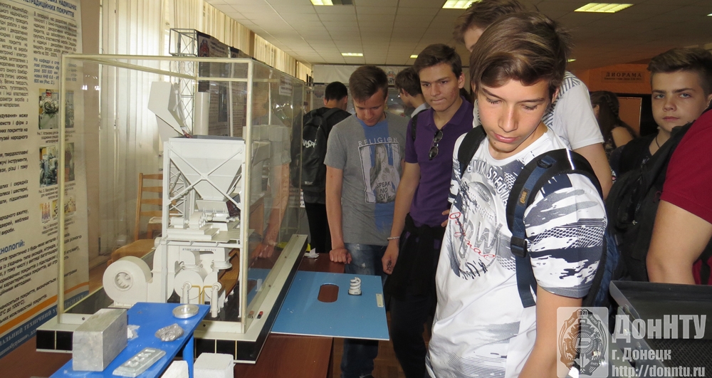 В музее истории ДонНТУ