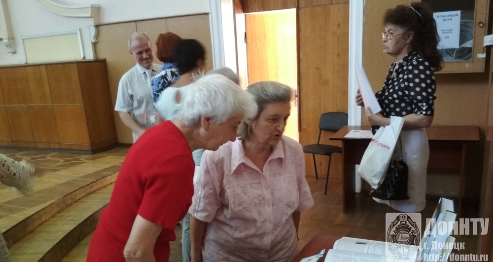 Гости и Гречко Инна Викторовна, доцент каф. общественных наук АДИ ДонНТУ