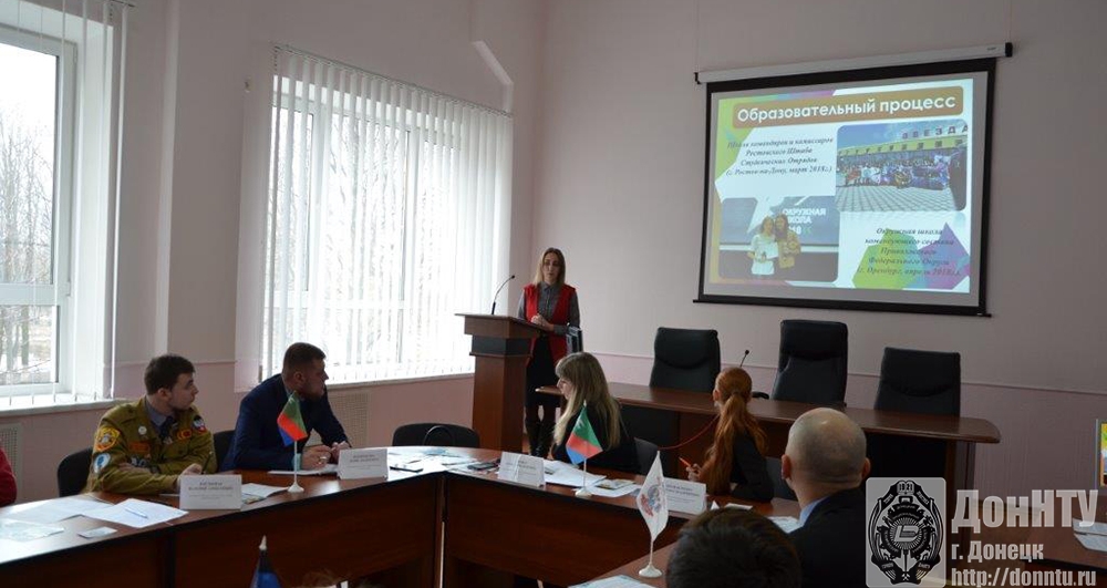 Выступает Елена Воробьёва