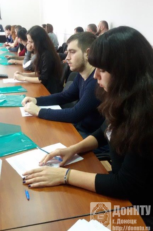 Выполнение заданий