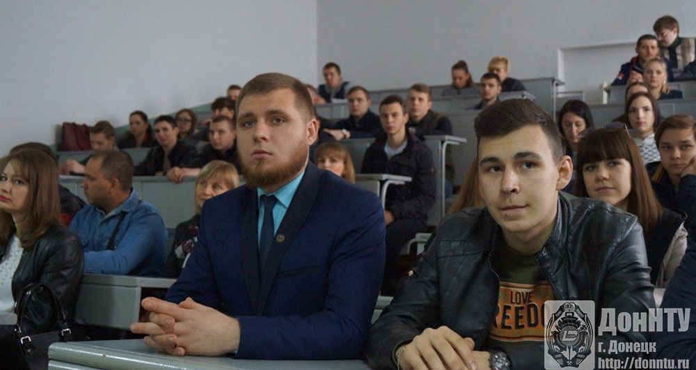 Участники мероприятия
