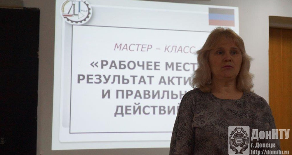 Н. Н. Севостьянова