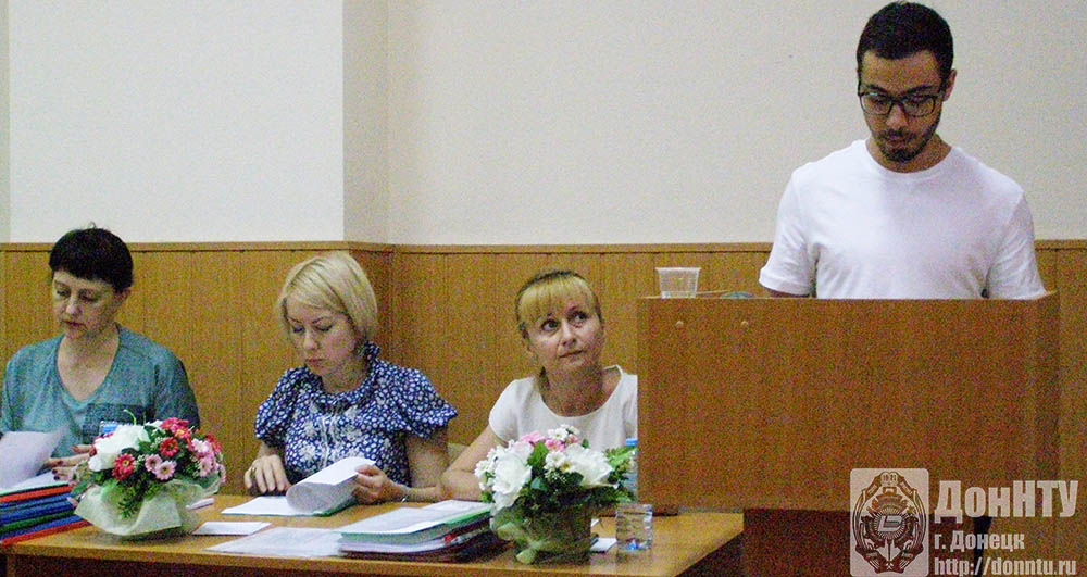 Доклад студента бакалавриата И. Платонова