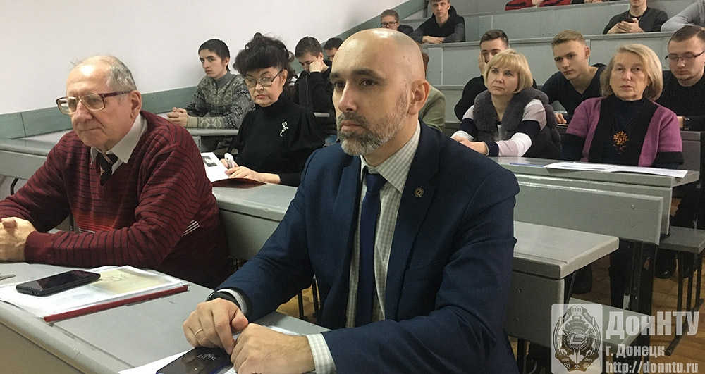 В процессе заседания