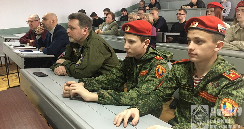 Представители Молодой гвардии