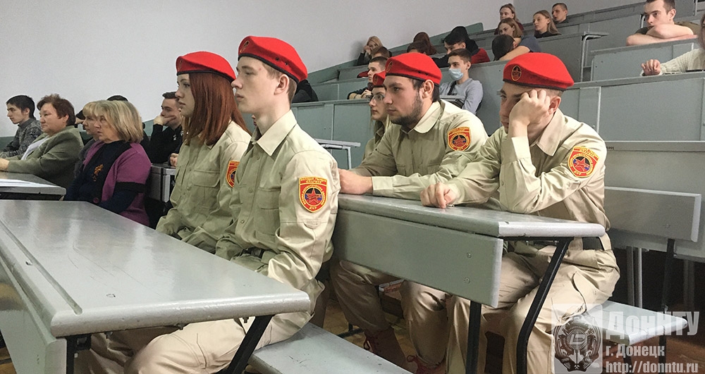Представители Молодой гвардии АДИ
