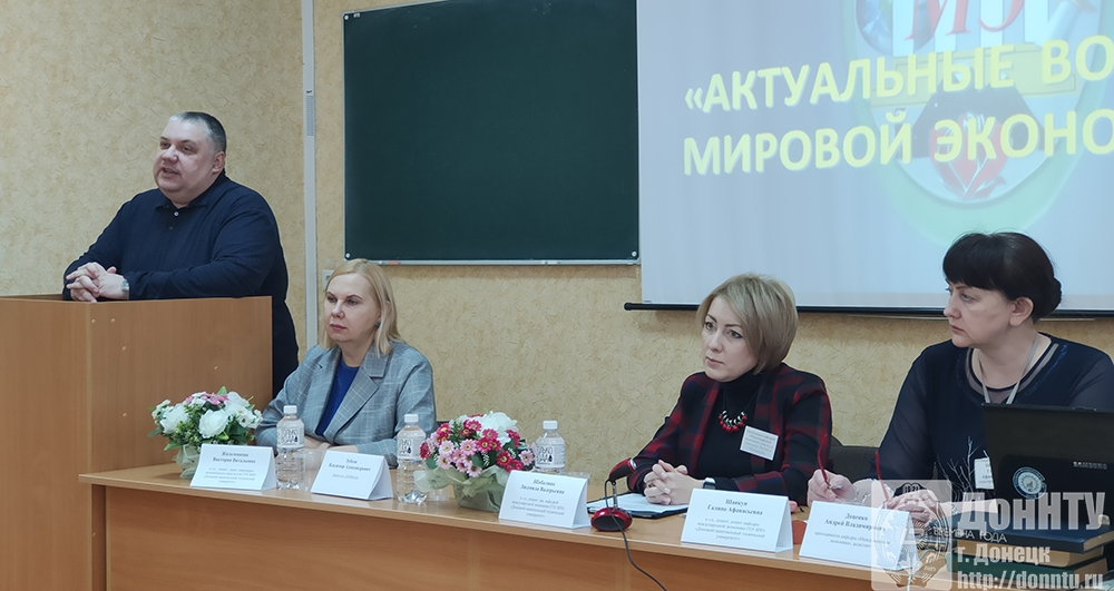 Приветственное слово от В.А. Зубкова