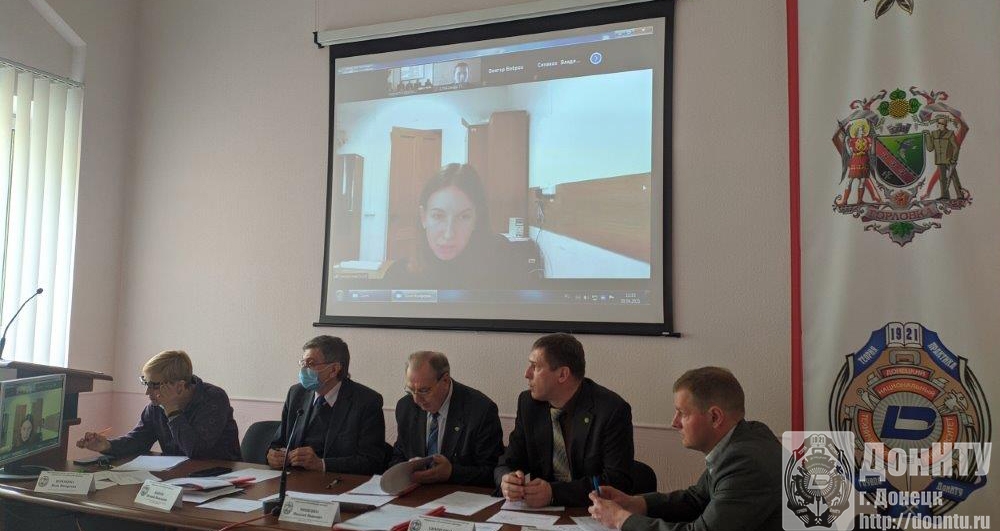 Дистанционный доклад Анастасии Гановой