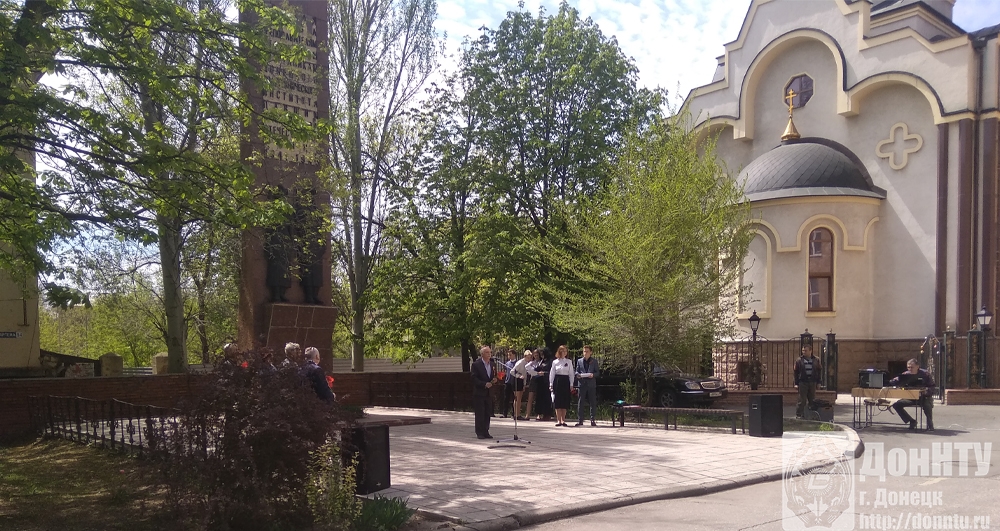 Речь В.В. Паслена