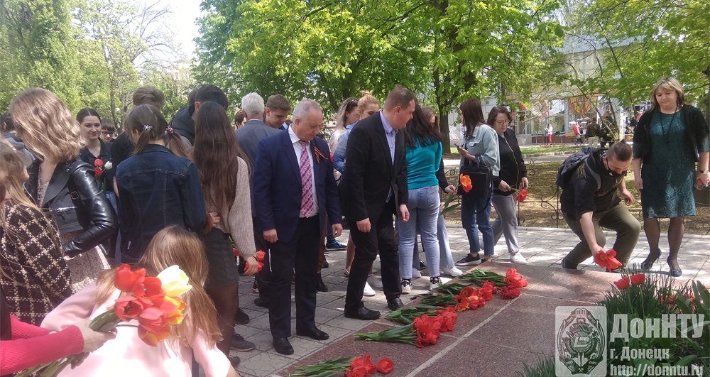 Вечная память героям