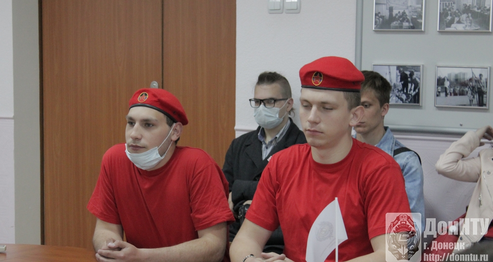 Участники встречи