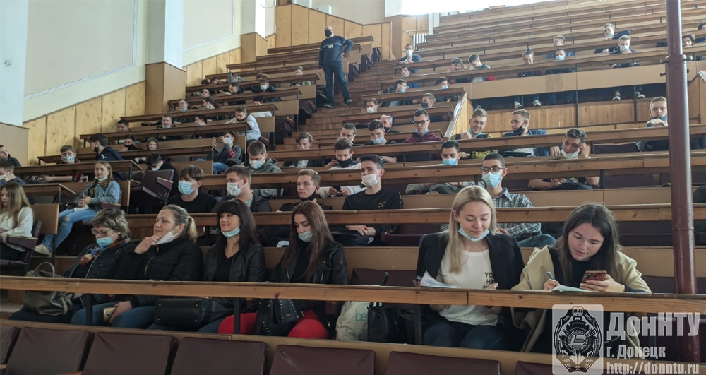 Зрительный зал