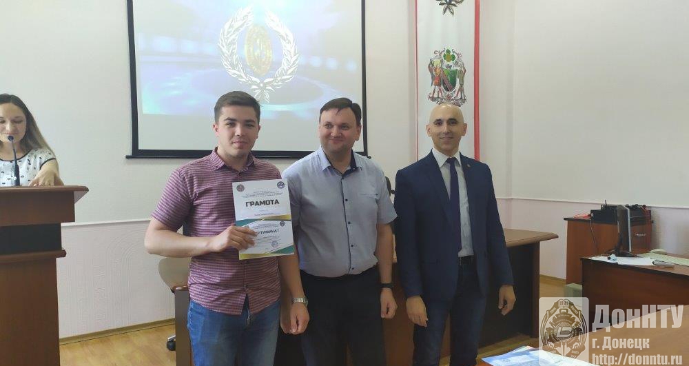 Награжден С. Волков