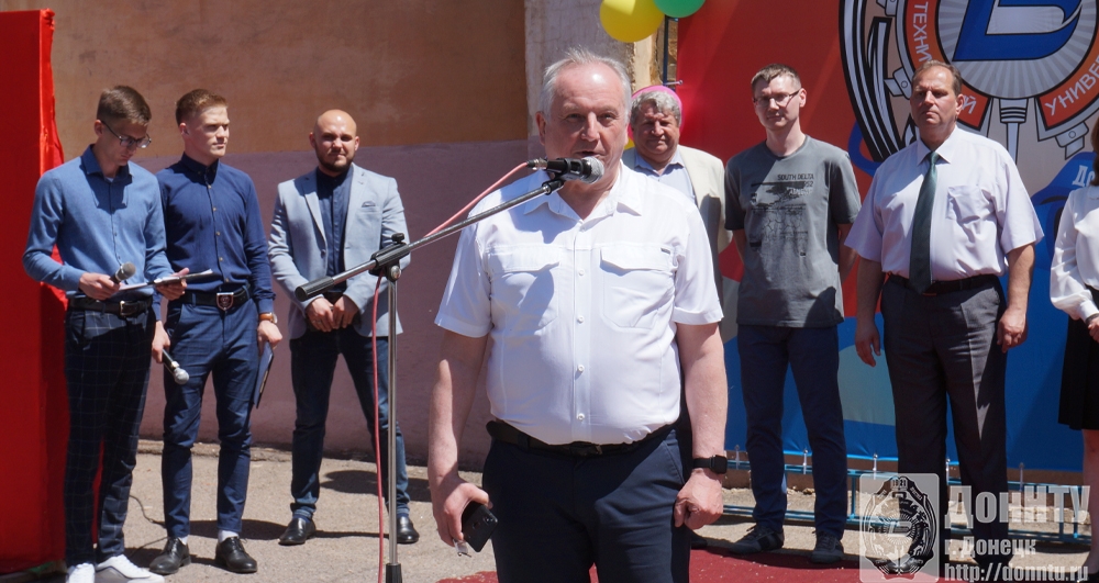 Обращение ректора