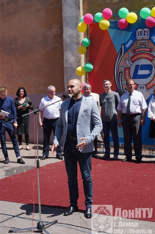 Речь Е.Н. Лапенко