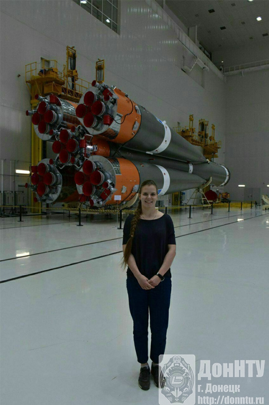Ольга