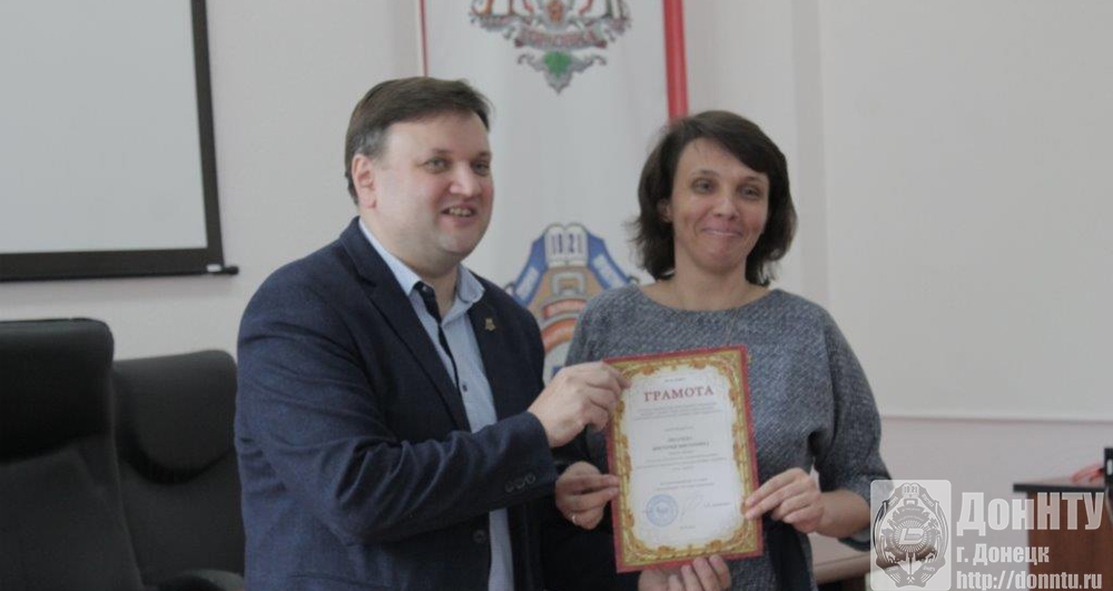 Лихачёва В.В.