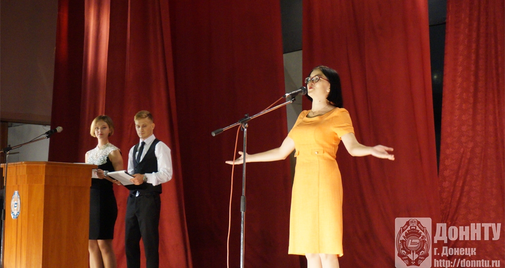 Приветствие от Яны Парсаданян