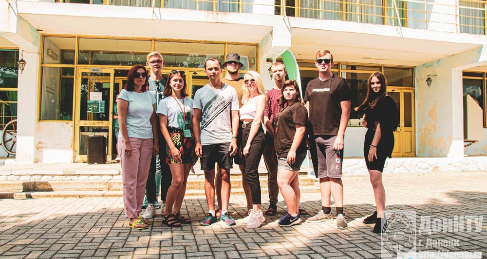 Сборная участников форума