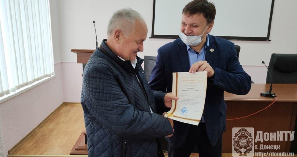 В.А. Кулаков поощрен благодарностью Главы администрации г. Горловки