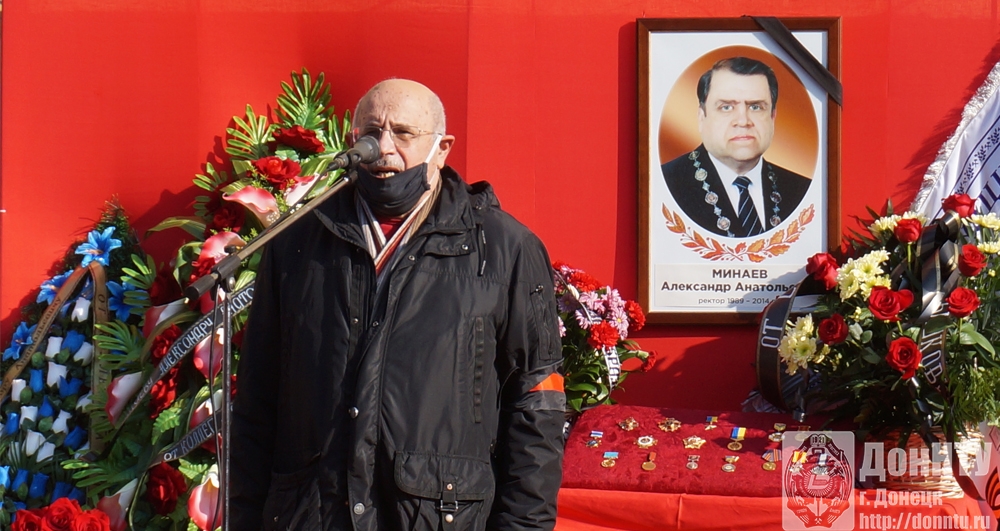 Декан ФМТ С.М. Сафьянц