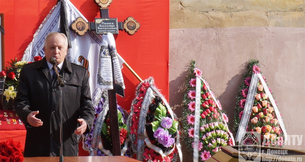 Ректор А.Я. Аноприенко