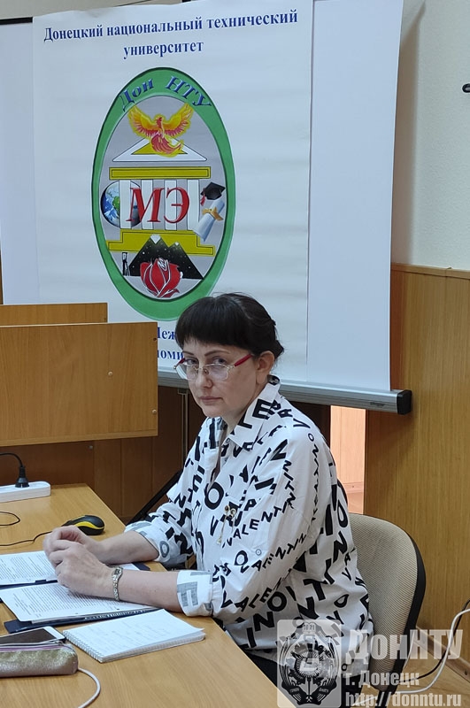 Модератор конференции Г. А. Шавкун